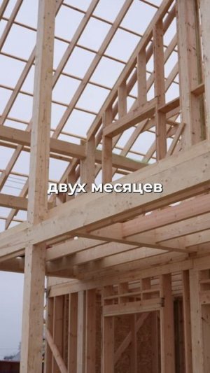 Лучшая профессия в 2026 году. Ждем ваших откликов! #работа #вакансия #стройка #сотрудники #дом