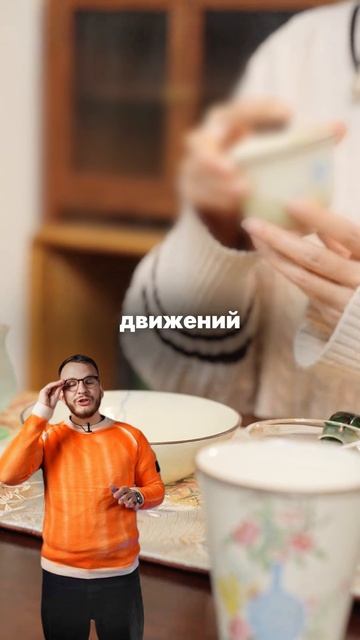 Кажется это просто заваривание смотреть онлайн