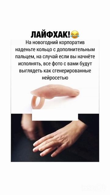 #224 || МЕМЫ || ПРИКОЛЫ || ЮМОР смотреть онлайн