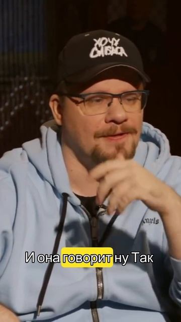 Шалости в классе как я стал частью школьной истории 🤭 смотреть онлайн