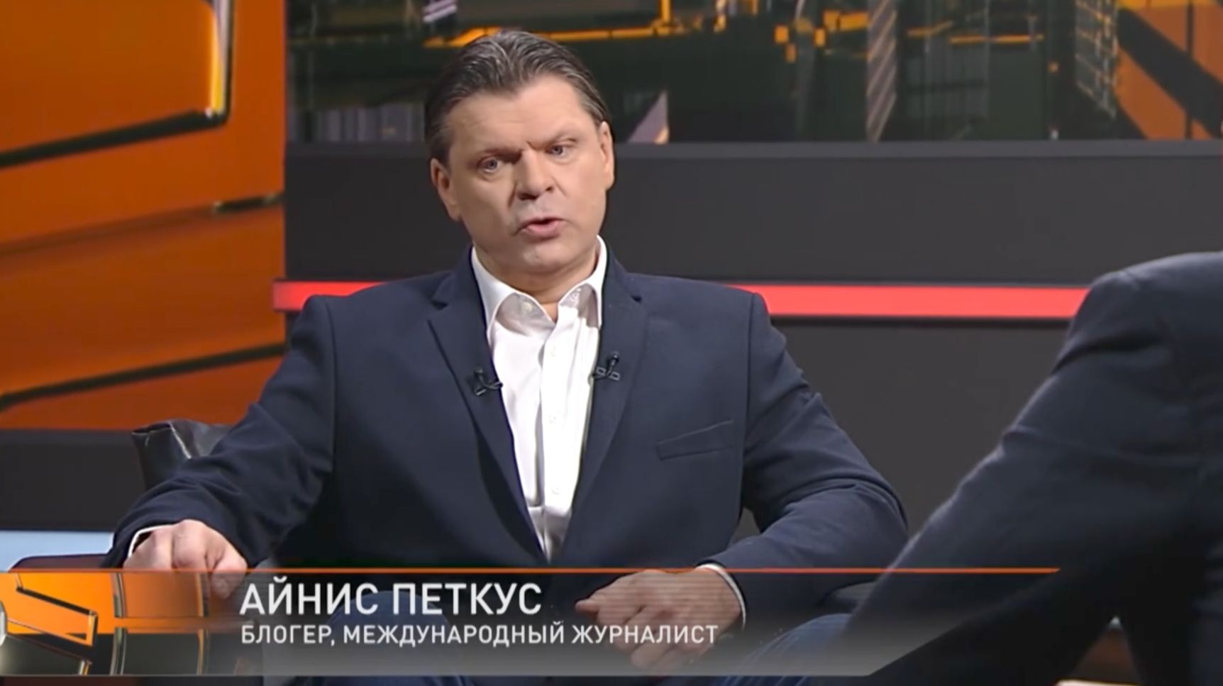 ✅ ПЕРСПЕКТИВА | АЙНИС ПЕТКУС | 12-12-25 смотреть онлайн