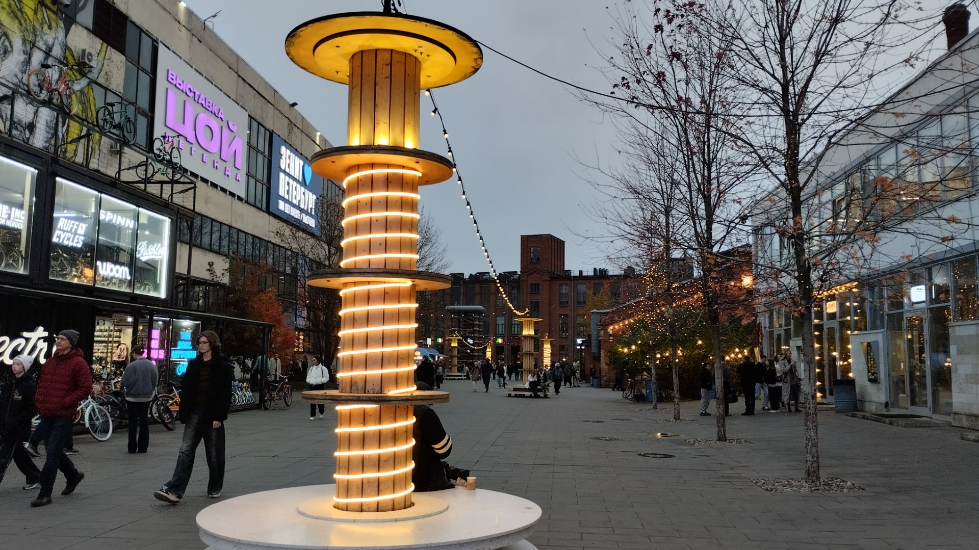 Прогулка по Васильевскому смотреть онлайн