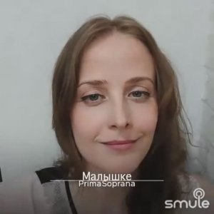 Малышке. (Колыбельная для девочки)  Автор Андрей Ошнуров.запись 28.04.24