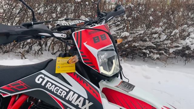 Обзор эндуро 300 кубов смотреть онлайн