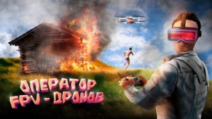 ОПЕРАТОР ДРОНОВ! ХЕЛЛОУИНСКАЯ ИСТОРИЯ ВЫЖИВАНИЯ в САМОМ ОПАСНОМ РАЙОНЕ в Раст Rust