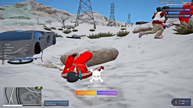 ААААААА смотреть онлайн