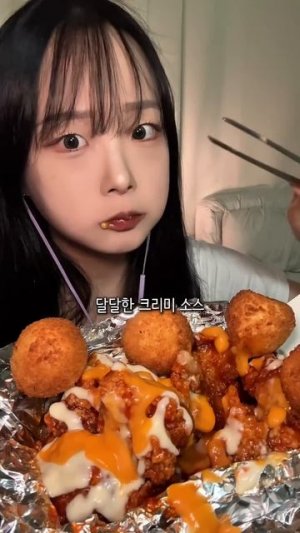 Mukbang ASMR|Подписывайтесь на канал🍣✨ 💜✨