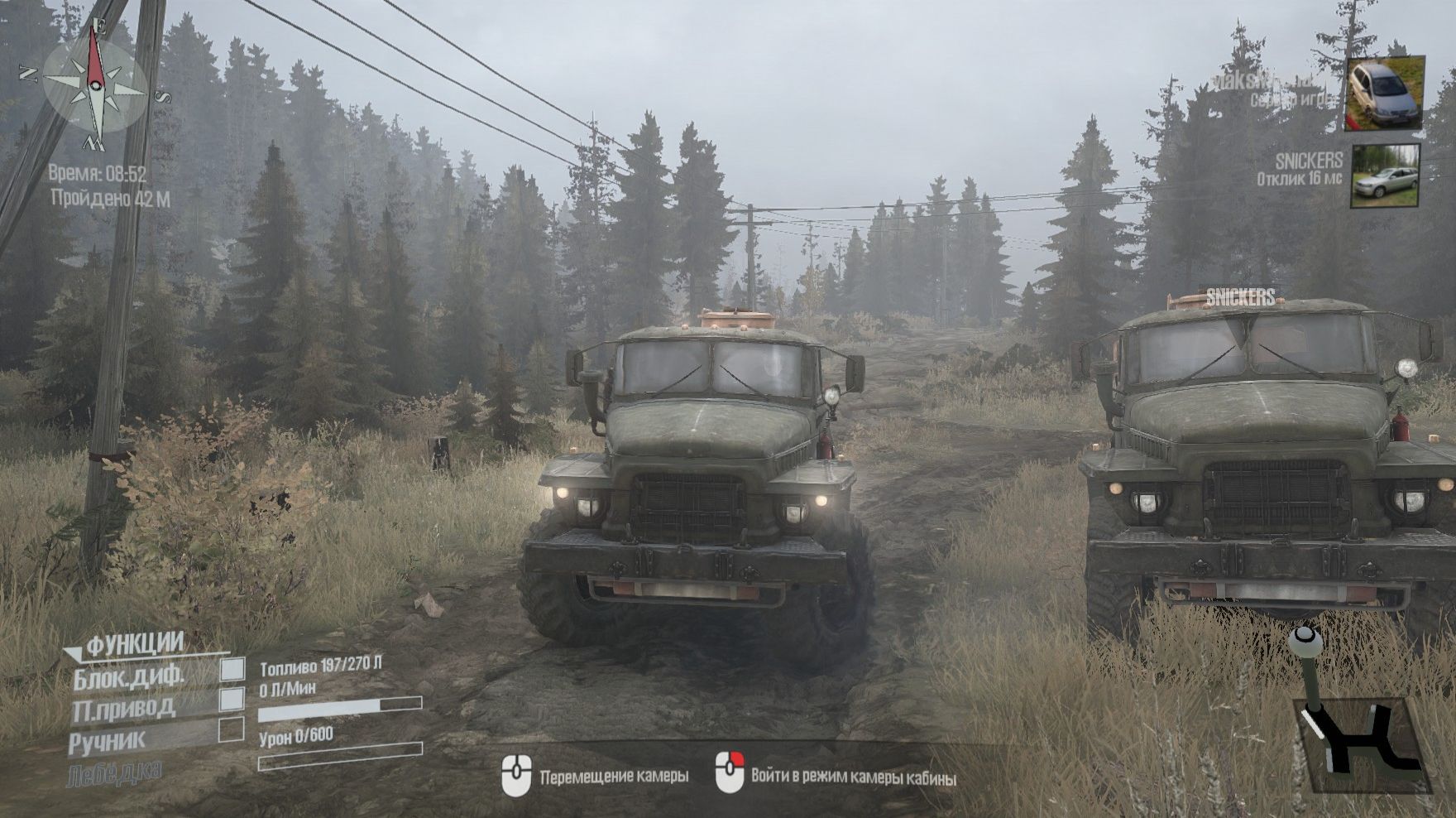 Spin Tires Mud Runner Закончили Карту Болото смотреть онлайн