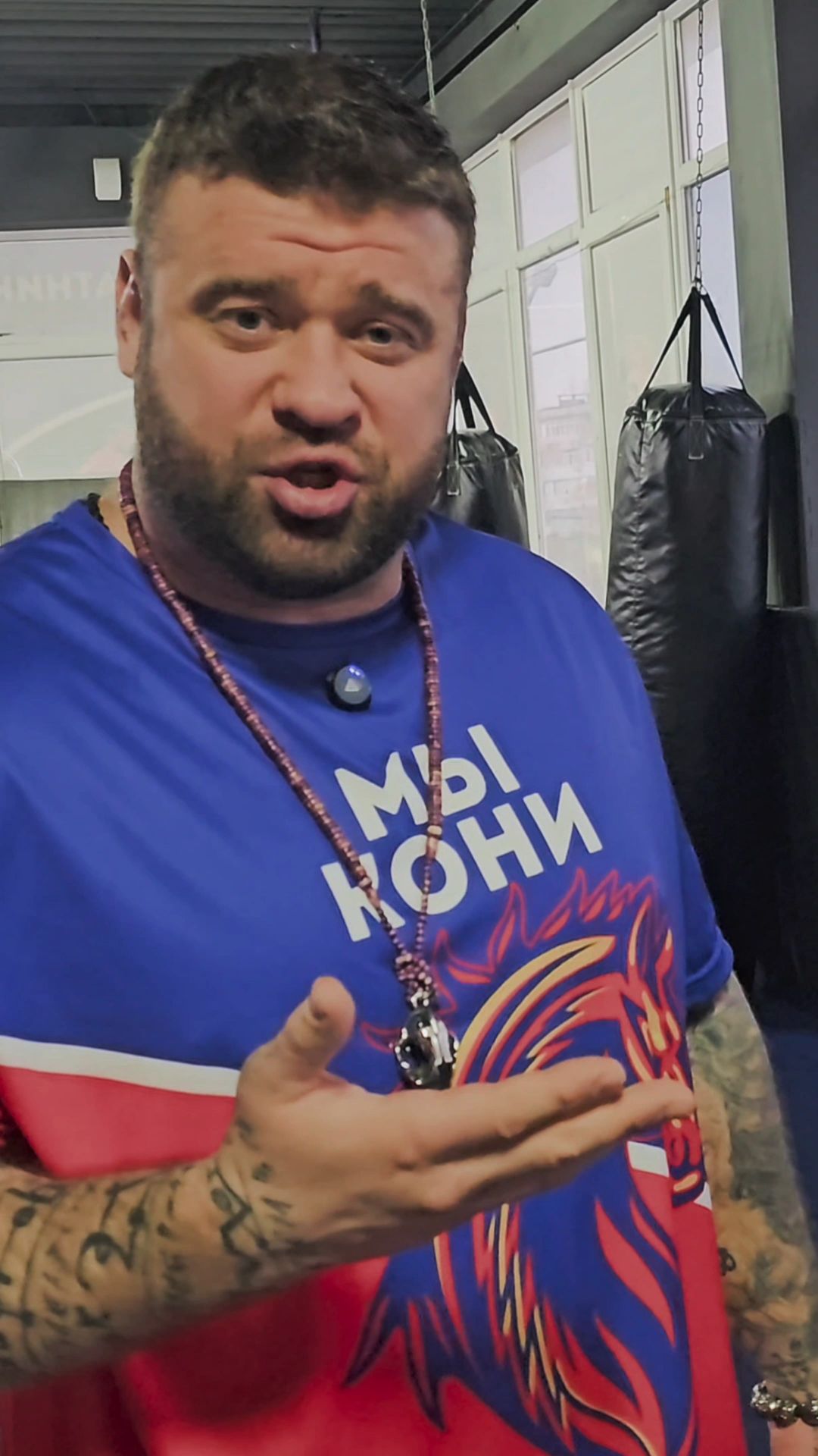 Воспитание.