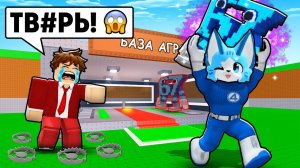 ШКОЛЬНИК ОБМАНУЛ МЕНЯ И БЫЛ ЖЁСТКО ЗАТРОЛЛЕН В STEAL A BRAINROT