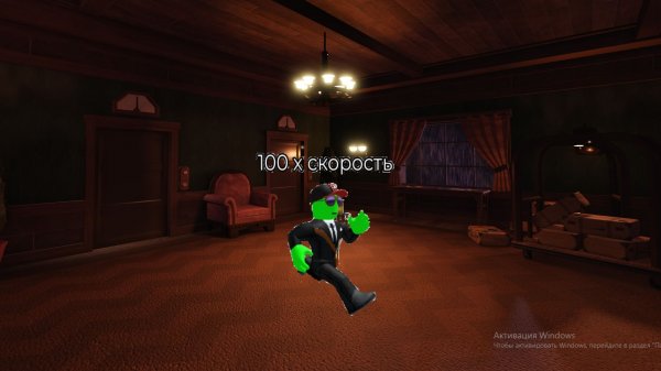 Дорс в 100x скорости