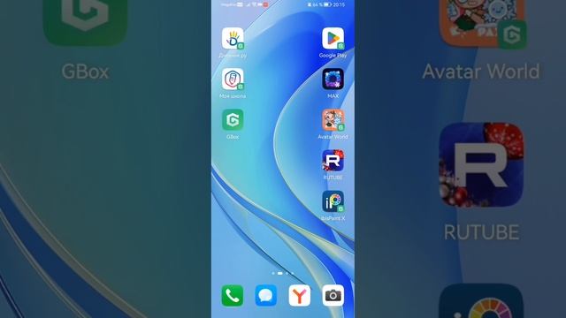 🤗🤗🤗 смотреть онлайн