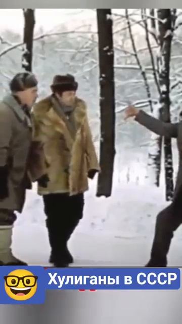 Дед Кунг-фу 🤓