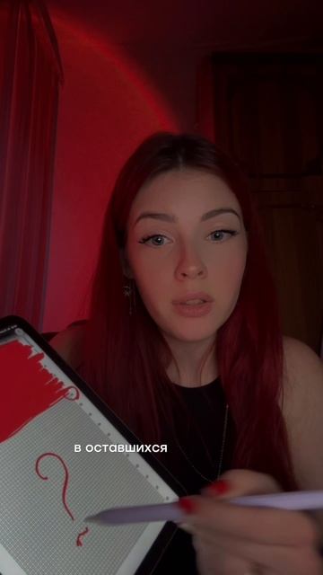 ТВОЯ ЖИЗНЬ В НЕДЕЛЯХ — сколько еще откладывать СЕБЯ на потом?