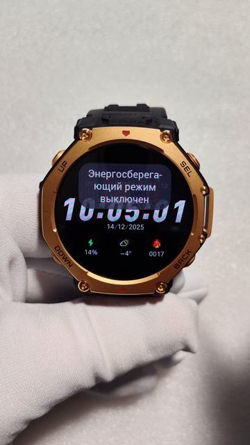 Amazfit T-Rex 3 Pro: Чудо кнопка — экорежим ⌚ смотреть онлайн