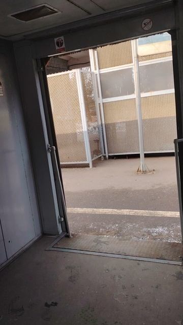 Следующая остановка Мытищи, осторожно двери закрываются смотреть онлайн