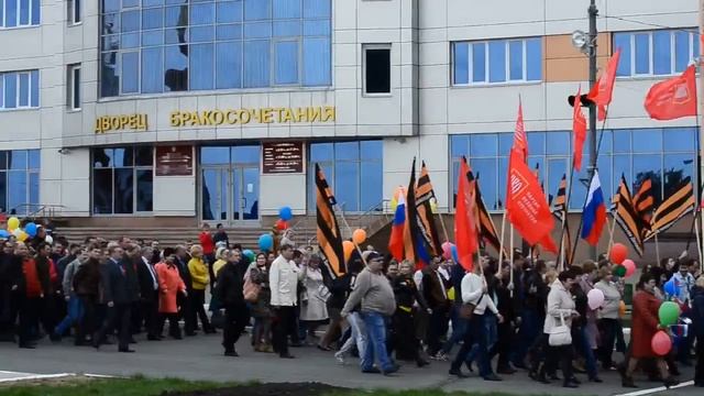 1 мая 2016 года . Колонна Пролетарского района города Саранска #85 смотреть онлайн