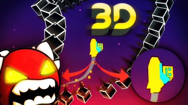 ЭКСТРИМ ДЕМОН В 3D Geometry Dash 😵