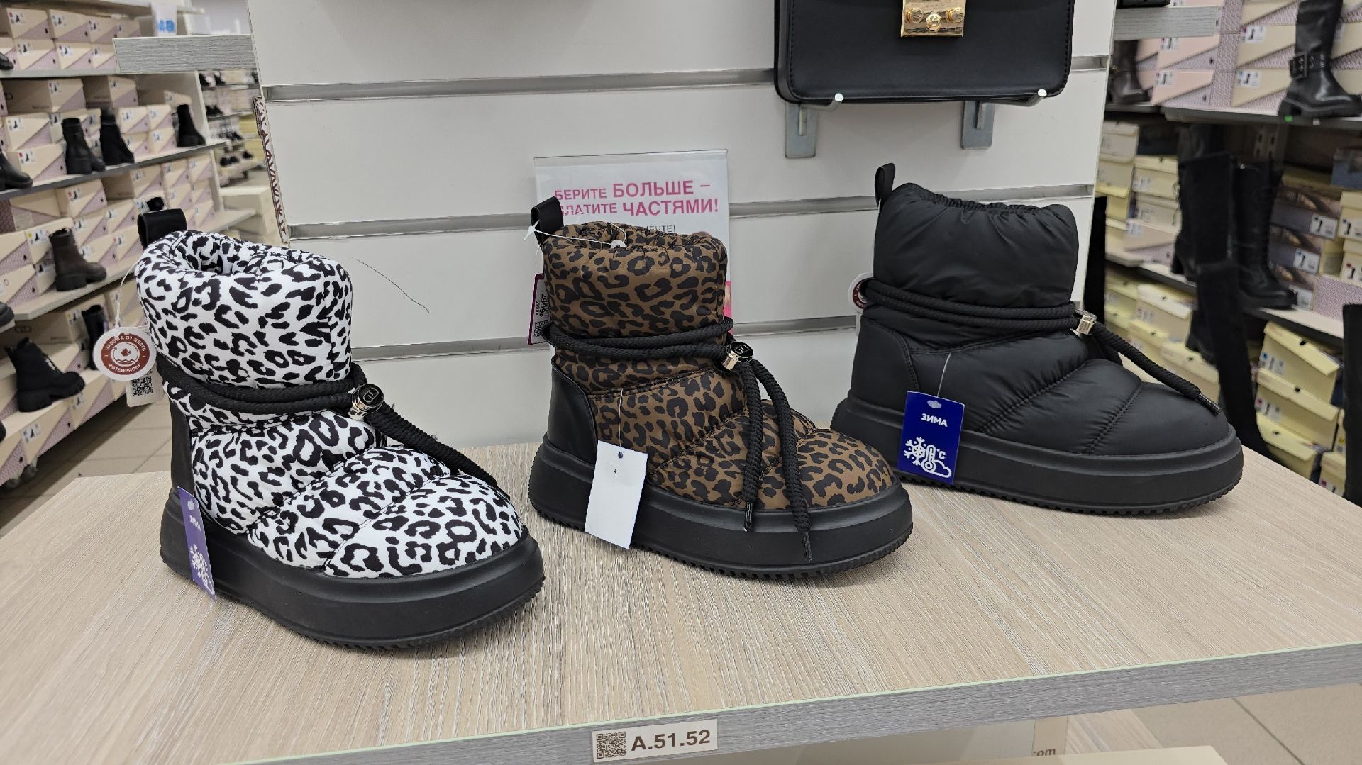 Новая зимняя обувь в Кари. Новинки из натуральной и искусственной кожи. Ботинки, сапоги. Обзор смотреть онлайн