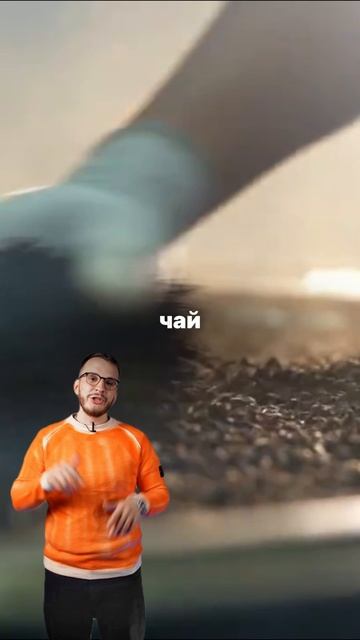 Знаете что внутри этих зеленых смотреть онлайн