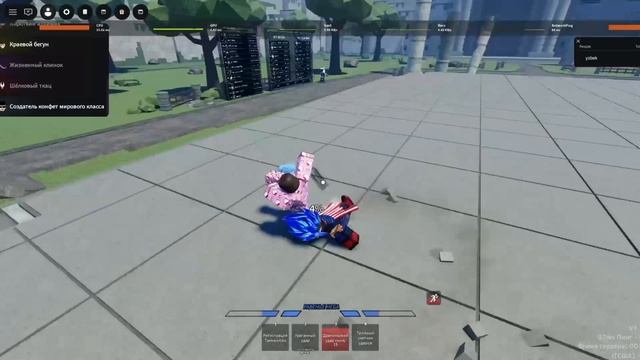 Обнова в jump showdown смотреть онлайн