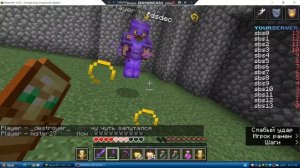 Бой против Igruha в турнире на сервере 27world