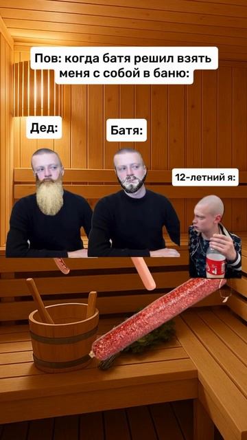 #234 || МЕМЫ || ПРИКОЛЫ || ЮМОР смотреть онлайн