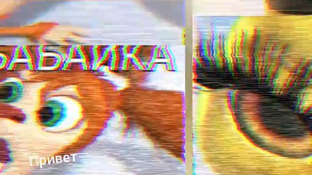 дебилы смотреть онлайн