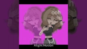 У у гриша гриша