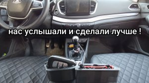 LADA Vesta,,,правильная ниша под ключ !!!