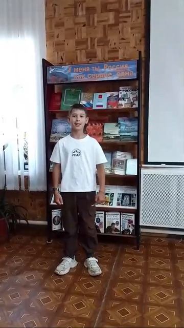 Есть у нашей Родины