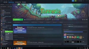 Как Поиграть в Старые версии игр через Steam