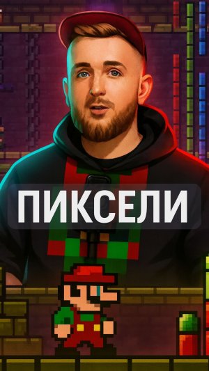 Antonball Deluxe