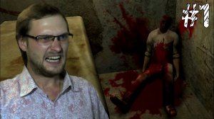 Bloodline: Линия Крови ► Как Сложно! ► - 1