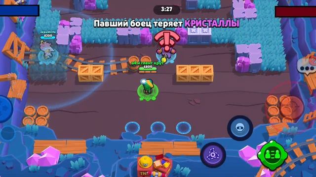 Играем в Бравл старс смотреть онлайн