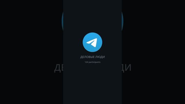 У молодых есть выбор смотреть онлайн