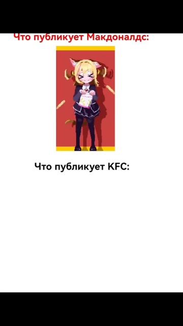 #236 || МЕМЫ || ПРИКОЛЫ || ЮМОР смотреть онлайн