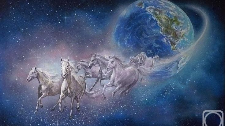 Восьмёрка коней БОГА летит к Земле. 14.12.25. смотреть онлайн