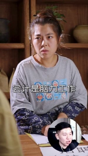 Янян из поместья Вэньцзян умеет быстро считать.