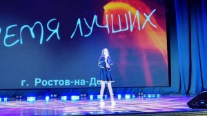 Анна Коновалова. Время Лучших.mp4