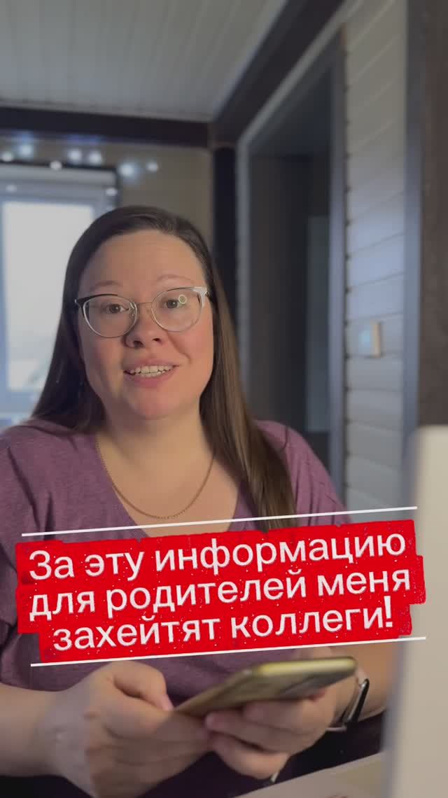 За эту информацию меня захейтят коллеги, но молчать я больше не могу!