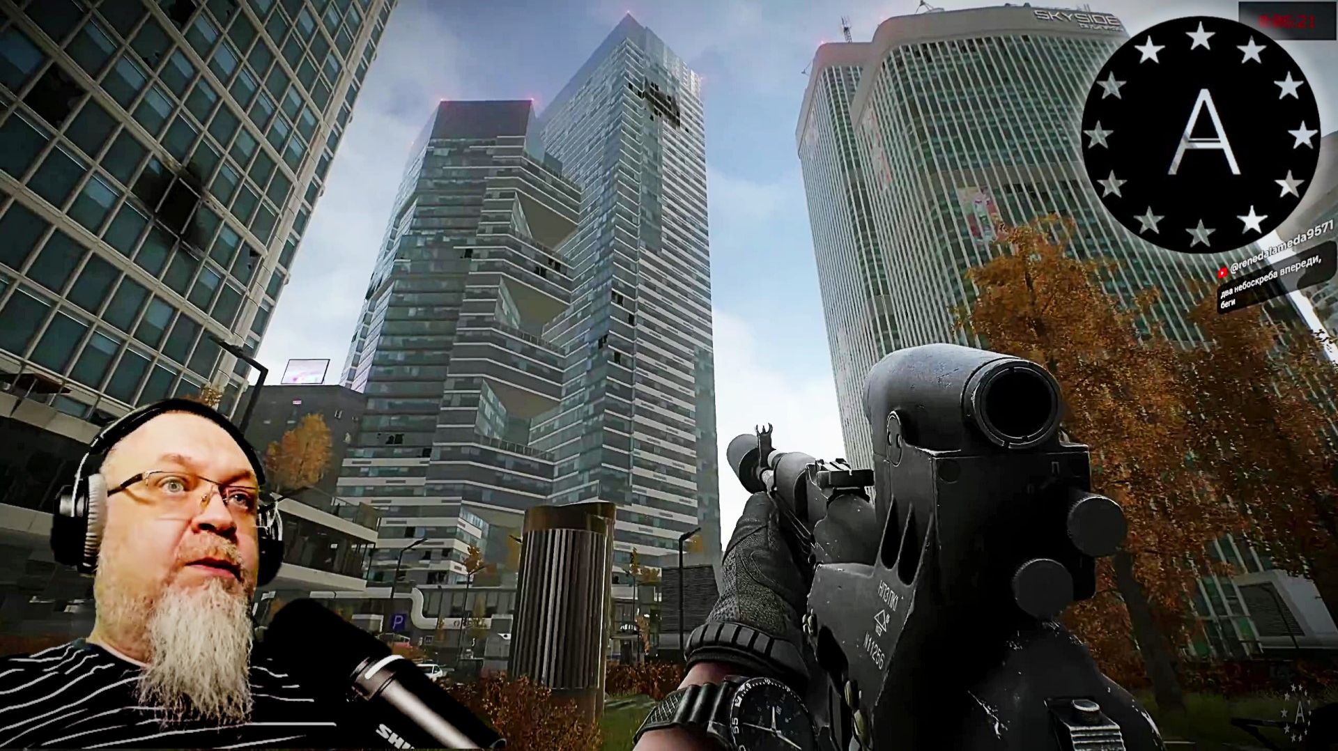 9х39 Дед Бомбит смотреть онлайн