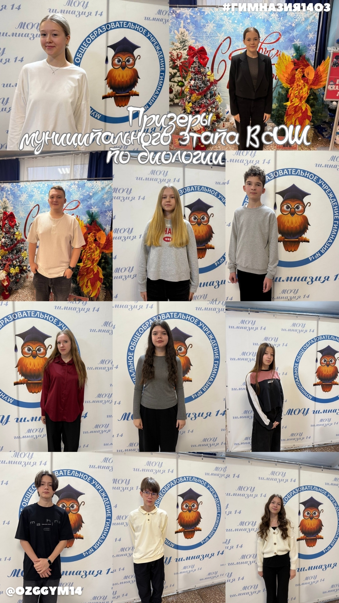 Поздравляем! #shorts смотреть онлайн