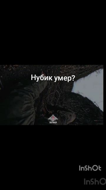 дак плей умер.... смотреть онлайн