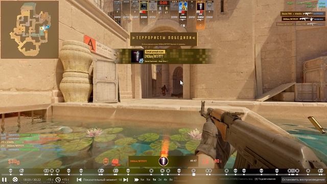 Counter-strike 2 смотреть онлайн