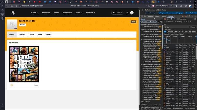 Desktop 2025.12.14 - 17.30.08.03 смотреть онлайн