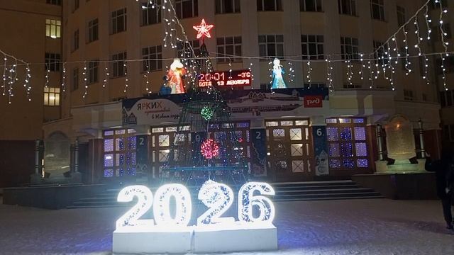 красотки ёлки-палки смотреть онлайн