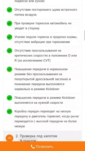 А ЧТО ВЫБЕРЕТЕ ВЫ? #majorauto #major #tank #tank300 #landrover #defender #танк300 смотреть онлайн