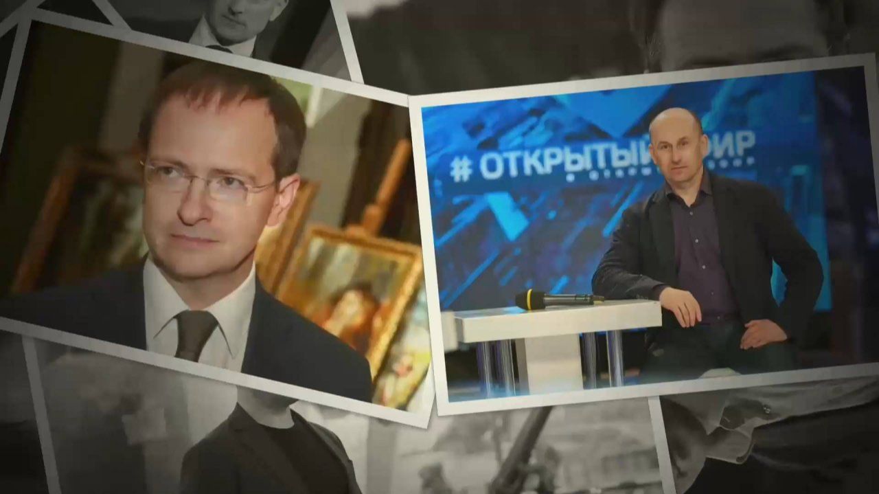 200 лет восстанию декабристов – Мифы о России. От декабристов до террористов смотреть онлайн