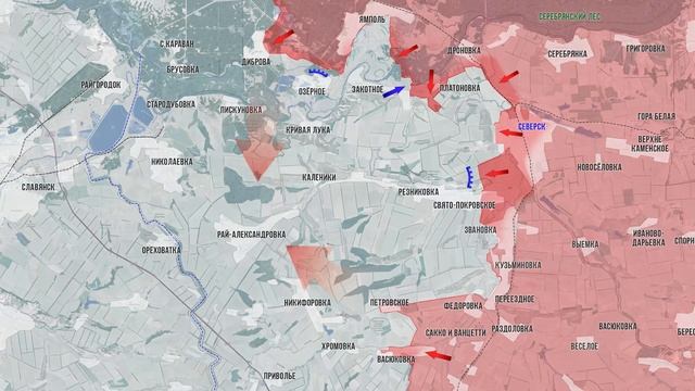 Фронтовая сводка 14 декабря 2025 смотреть онлайн